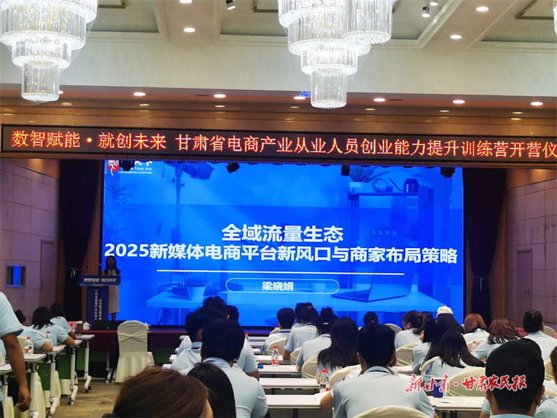 微信圖片_20250714114714