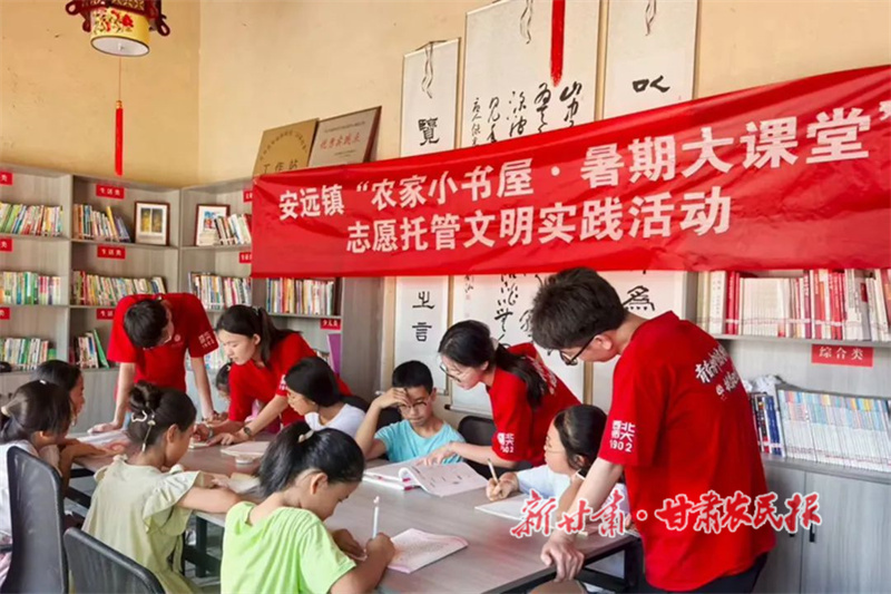 1753177426151988.jpg 微信圖片_20250721234027.jpg