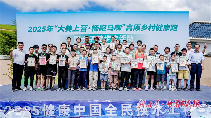 1753748886899166.jpg 圖片3.jpg