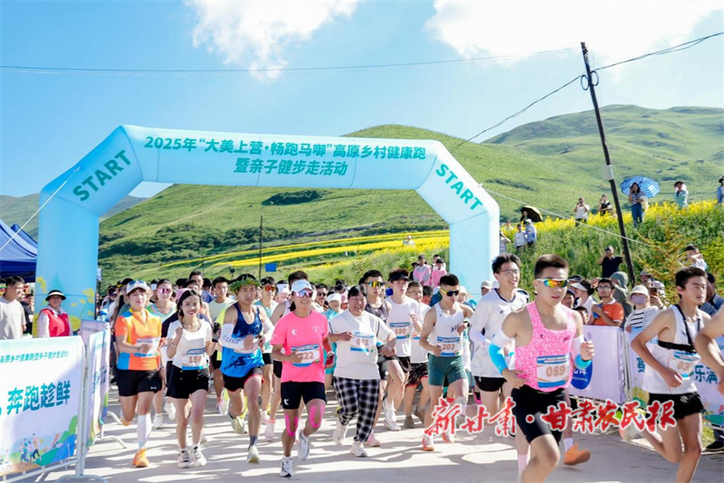 1753748960574033.jpg 圖片5.jpg