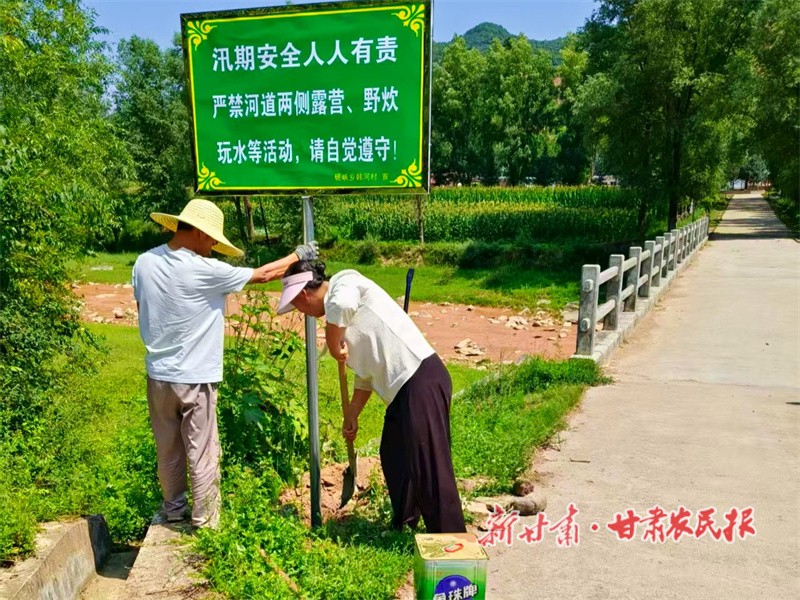 1753957397584547.jpg GetAttachment 0731-3.jpg