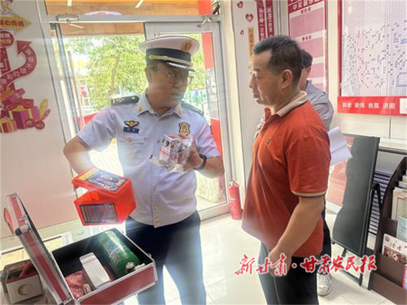 1754462778656359.jpg jygfc01.jpg