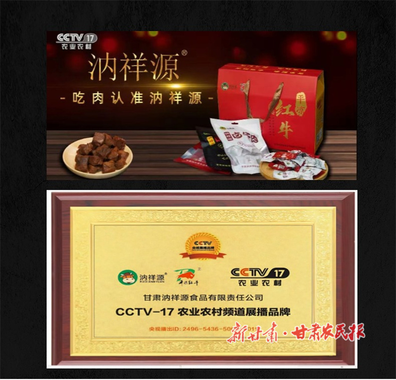 1754568832732664.jpg 1754034199036047365.jpg