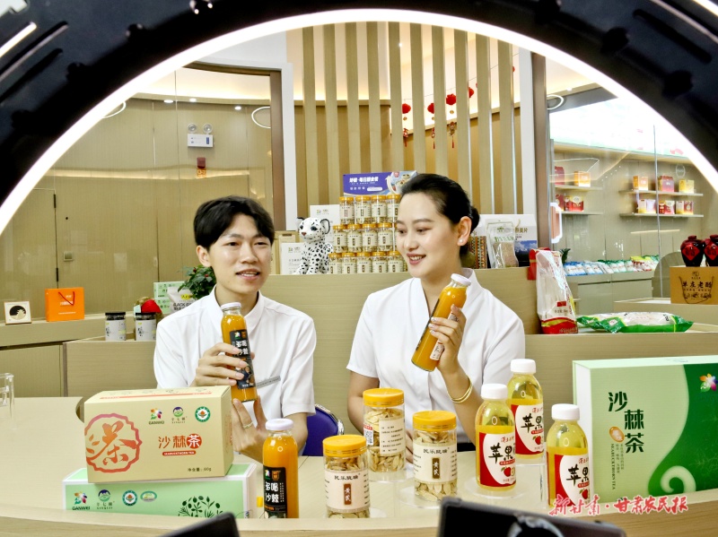 微信圖片_2025-08-13_163418_026.jpg