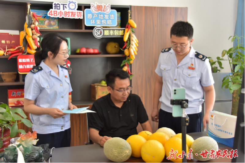 李興芳1.png