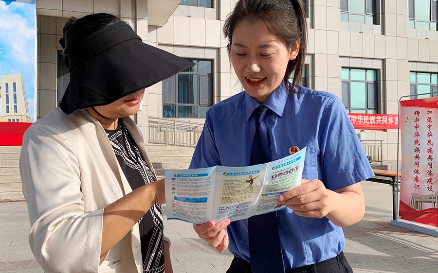 (AQEY法治邊疆行 配圖)助力更高水平(43182107)-20250910144548 (AQEY法治邊疆行 配圖)助力更高水平(43182107)-20250910144548