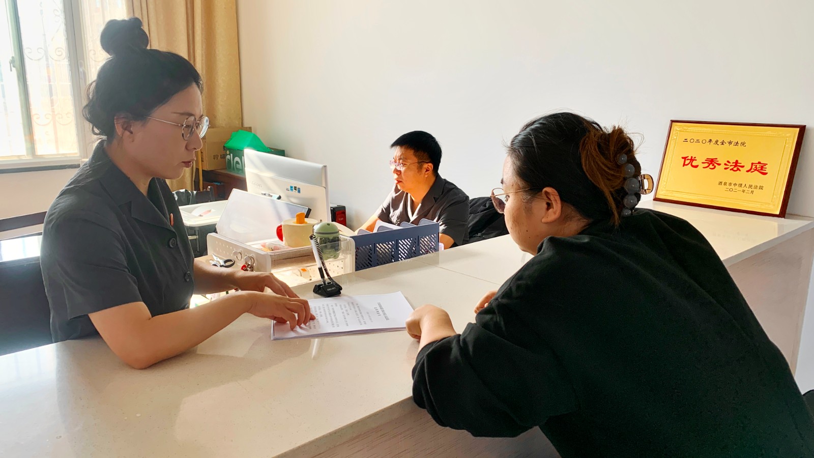 （QEY，配圖，法治邊境行）將法治觸角延(43179785)-20250911091210