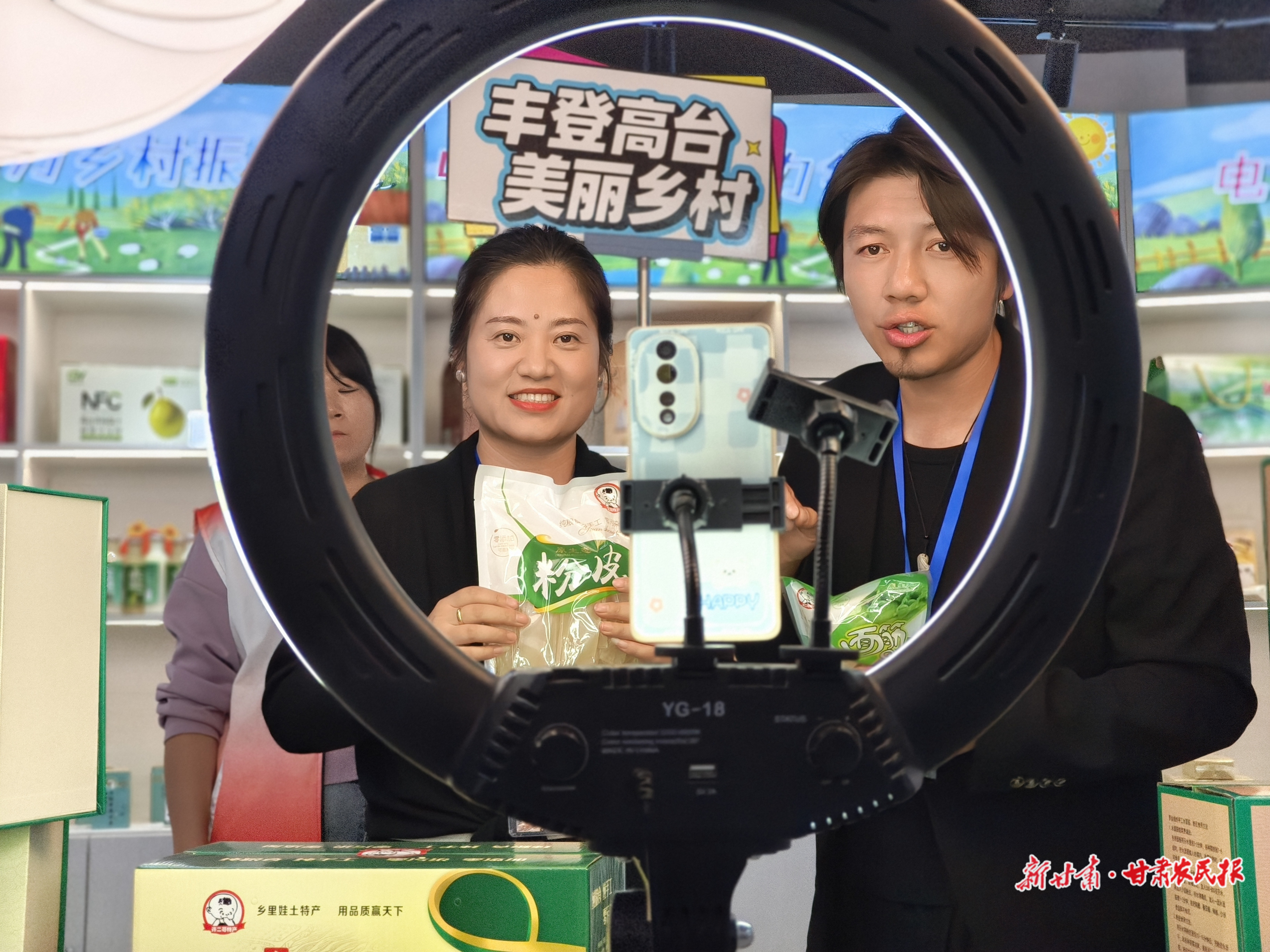 微信圖片_20250922213435_65_8