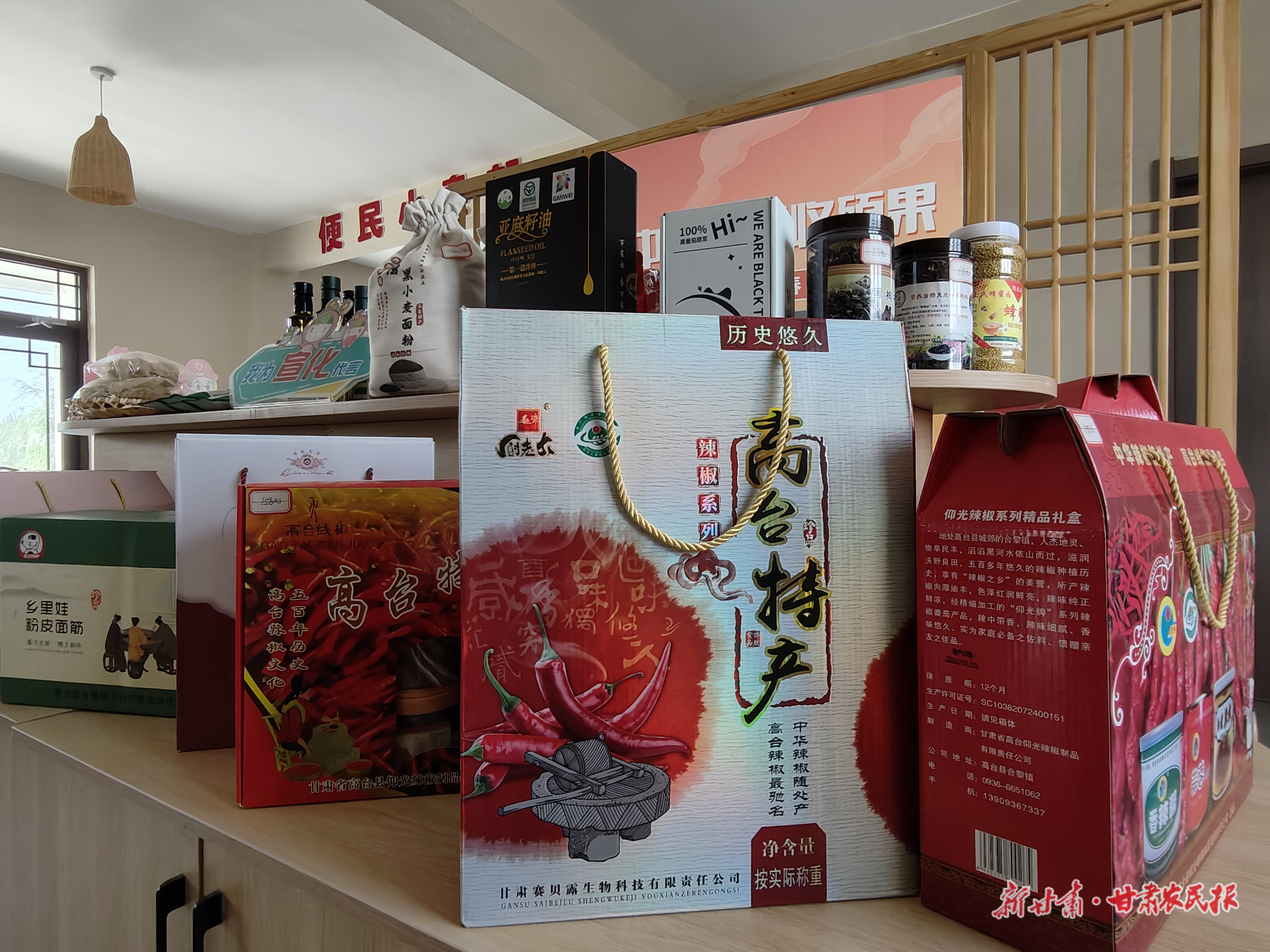 微信圖片_20250919092122_425_71