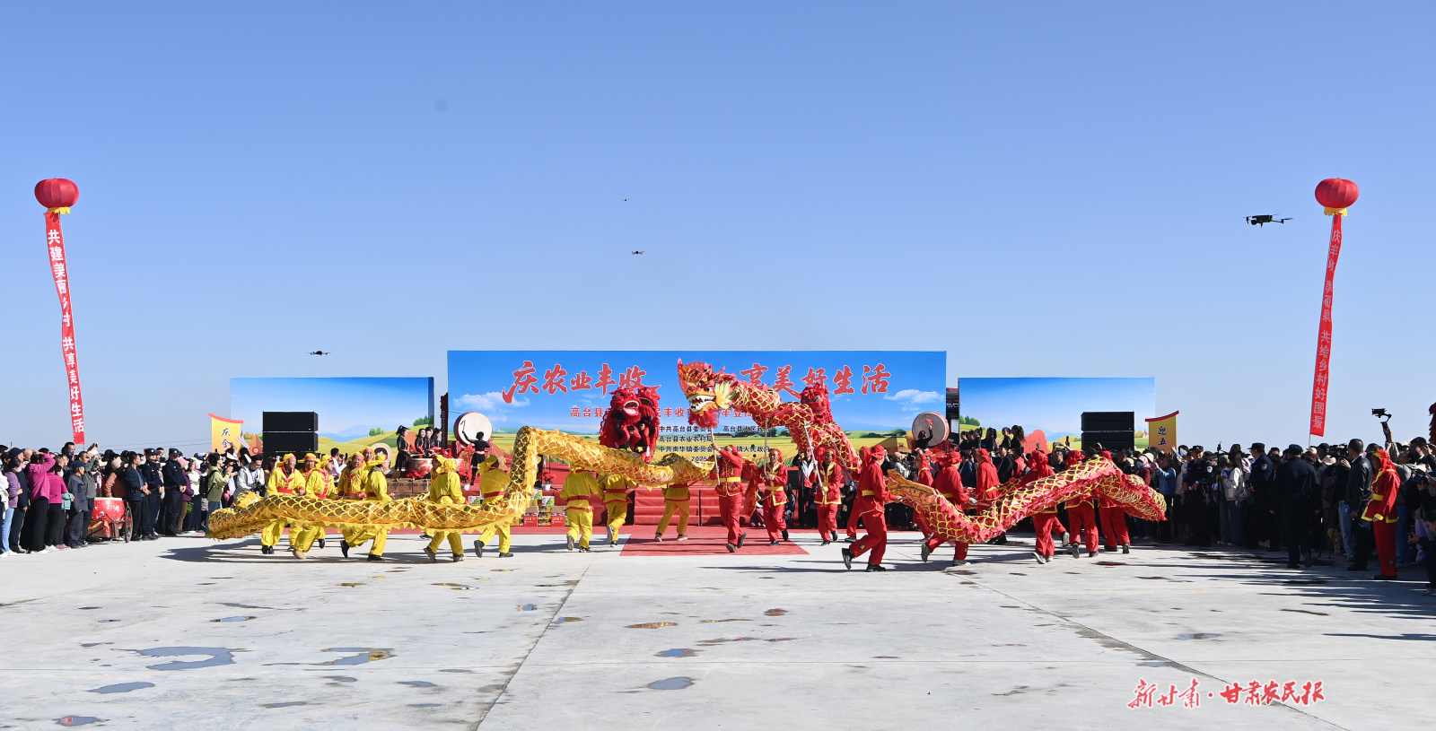 微信圖片_20250923211050_107_8