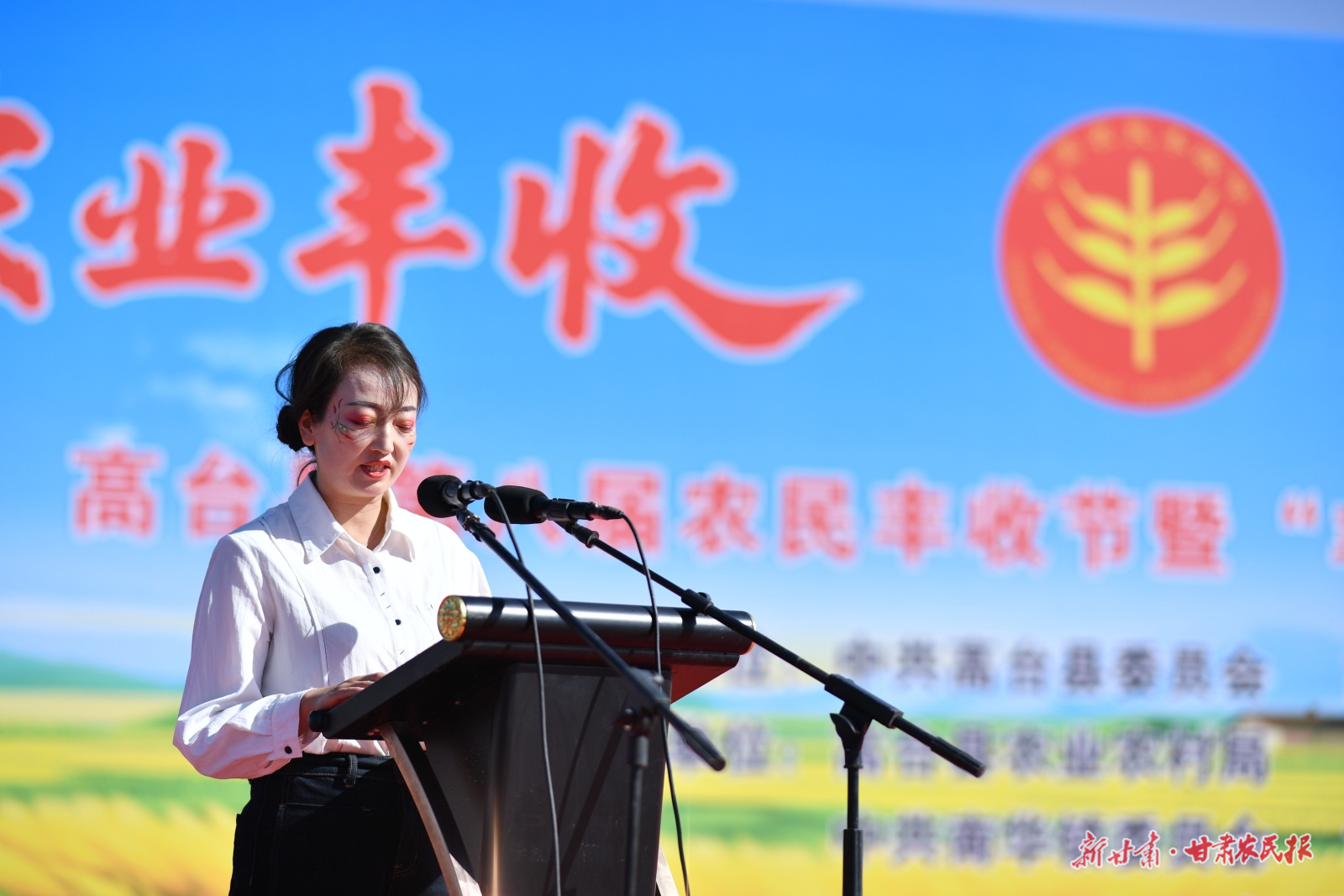 微信圖片_20250923211052_108_8