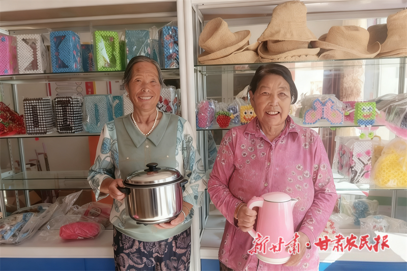 1760100552389307.png 微信圖片_20251009161203_172_484.png