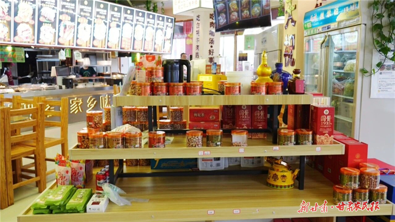 朱延江2