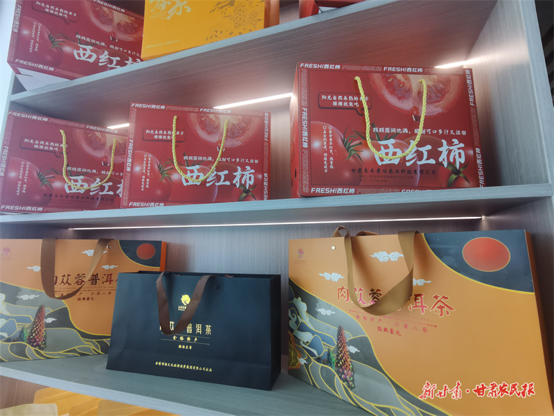 微信圖片_20250716185143