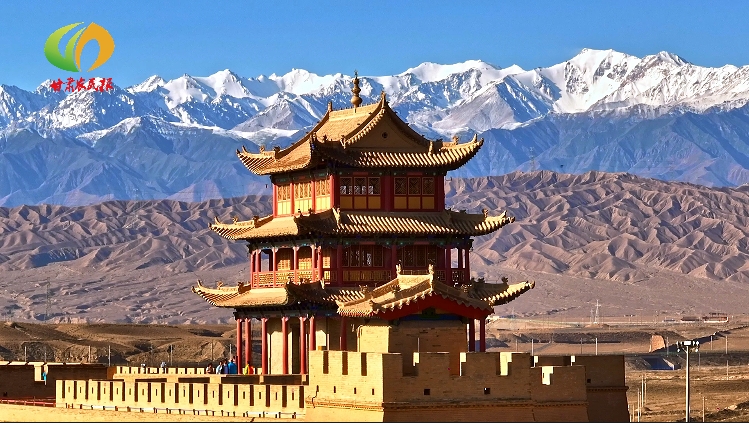 【請(qǐng)欣賞】航拍嘉峪關(guān)城樓雪山