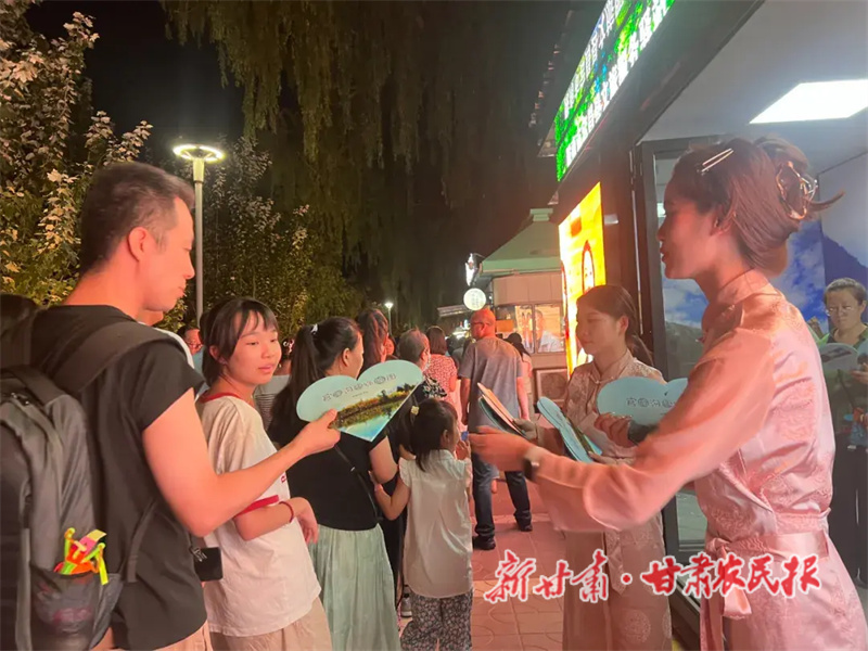 隴南宕昌首家文旅驛站落戶蘭州啦！