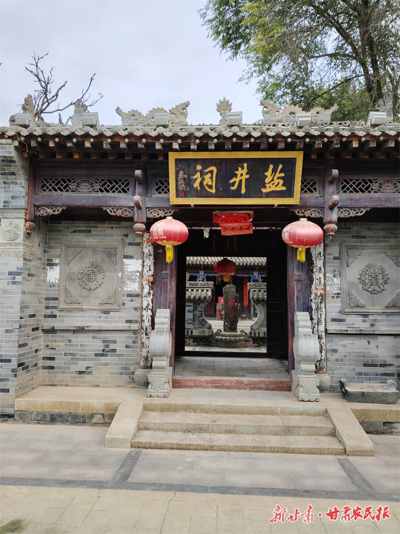 禮縣：打好“兩張牌” 建隴上特色文化大縣