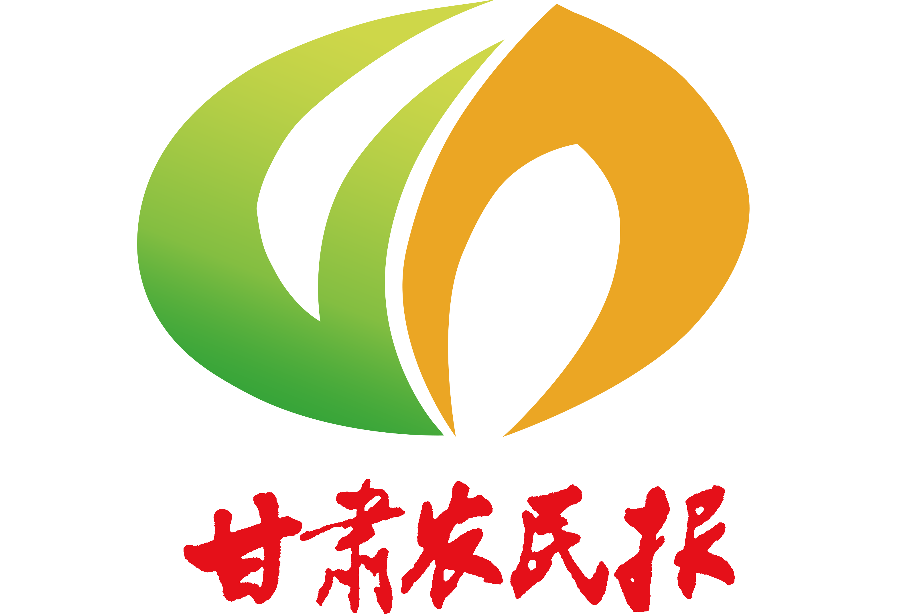風(fēng)光醉人處，春風(fēng)又一度——玉門市2025新年獻詞
