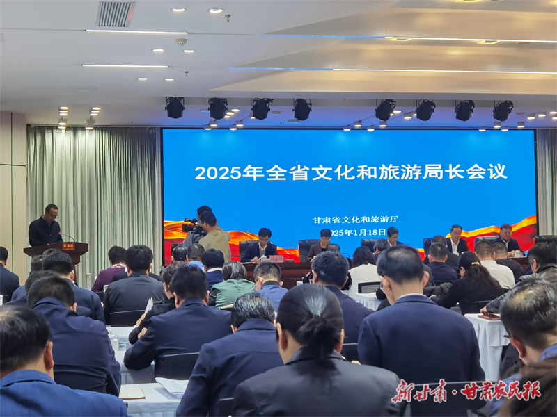 看這里！甘肅省文旅廳發(fā)布18項(xiàng)創(chuàng)新創(chuàng)意重點(diǎn)成果