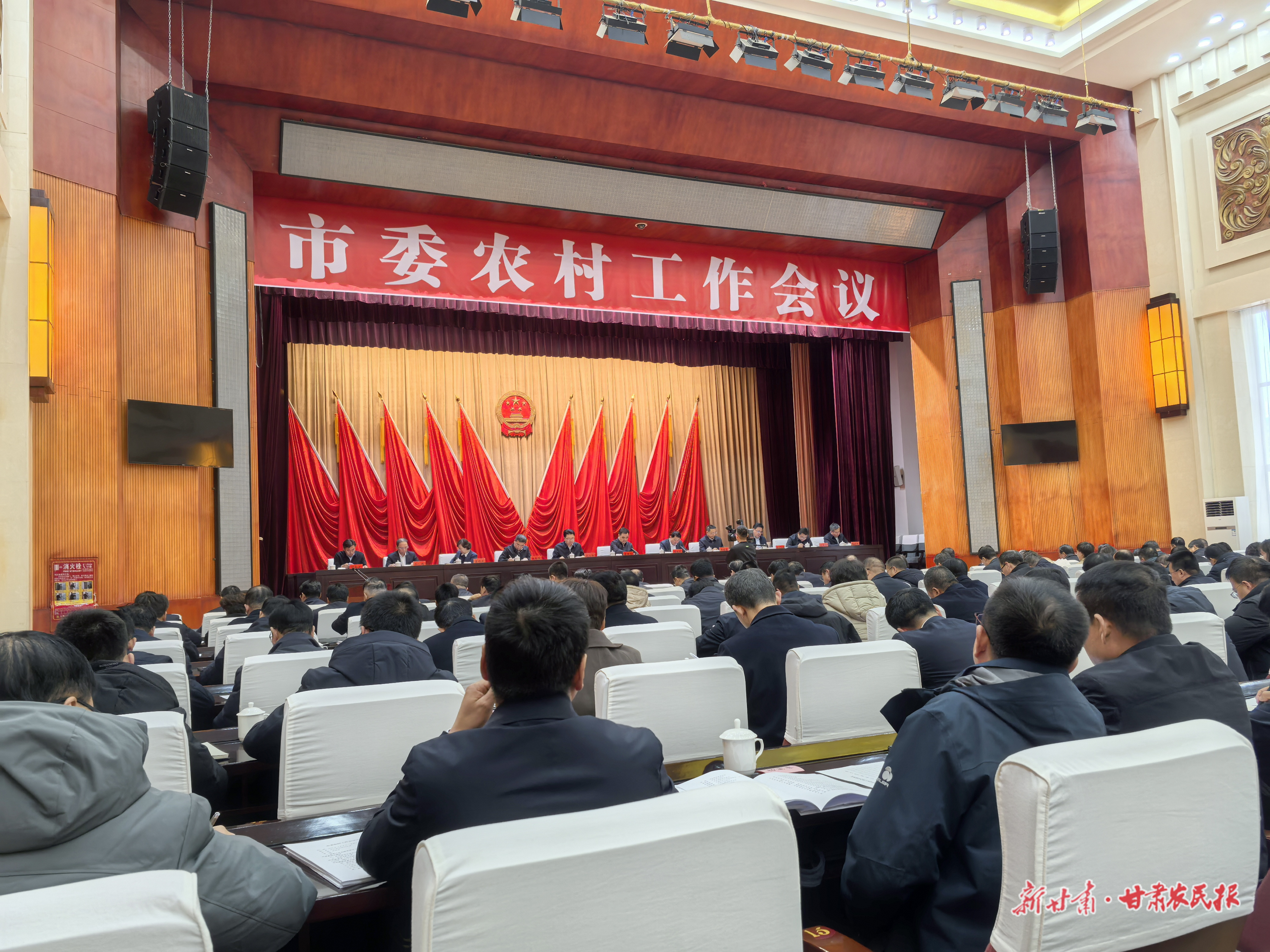 慶陽市2025年計(jì)劃建成國家農(nóng)業(yè)綠色發(fā)展先行區(qū)