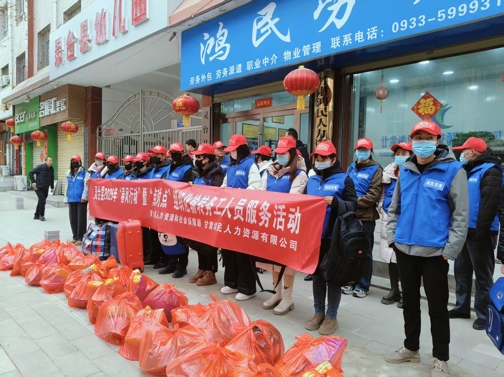 【新春走基層】靈臺：張鰲坡村的新愿景