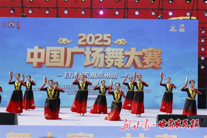 秦州區(qū)：文化賦能添活力 古城煥新綻芳華