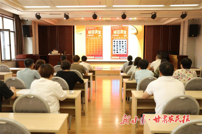 甘肅福彩開展即開型福利彩票游戲征集評選活動3個優(yōu)秀作品脫穎而出