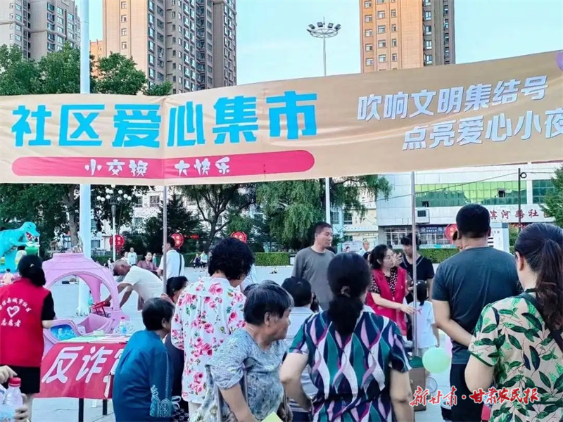 彩禮降了 幸福多了——崇信縣推進(jìn)抵制高額彩禮見聞