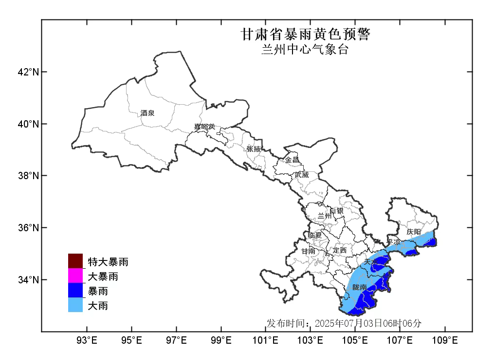 過去24小時，我省共計1118個鄉(xiāng)鎮(zhèn)出現(xiàn)降雨