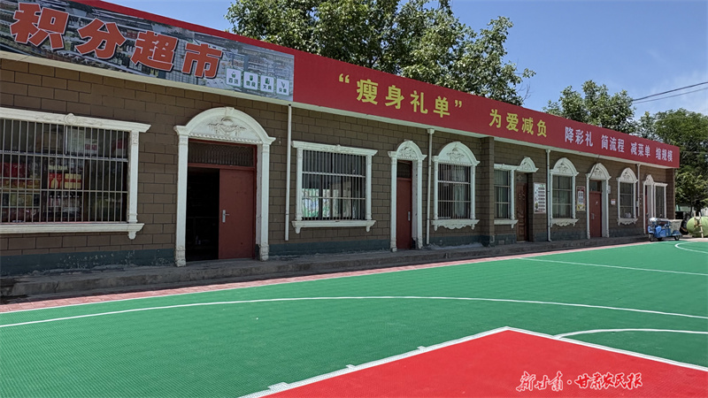 “瘦身禮單”里的靈臺(tái)文明新風(fēng)