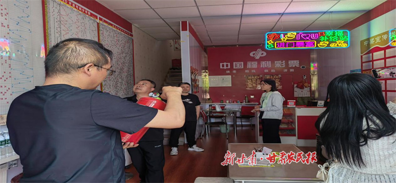 筑牢責(zé)任彩票安全防線(xiàn)——金昌福彩開(kāi)展全市銷(xiāo)售網(wǎng)點(diǎn)半年度專(zhuān)項(xiàng)巡檢工作