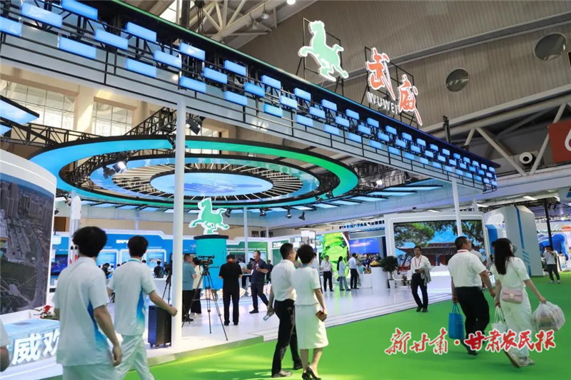 綠洲赴金城 民勤產(chǎn)業(yè)新畫卷盛放蘭洽會