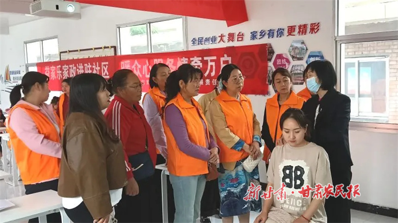 華亭：技能賦能強(qiáng)根基 養(yǎng)老培訓(xùn)拓新程