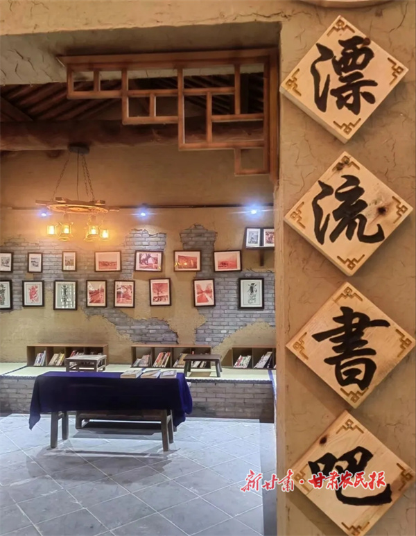 華亭：漂流書吧，鄉(xiāng)村旅游多彩行
