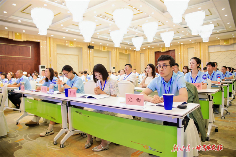 “數(shù)智賦能 就創(chuàng)未來”甘肅電商產(chǎn)業(yè)創(chuàng)業(yè)提升訓(xùn)練營(yíng)在蘭州啟動(dòng)