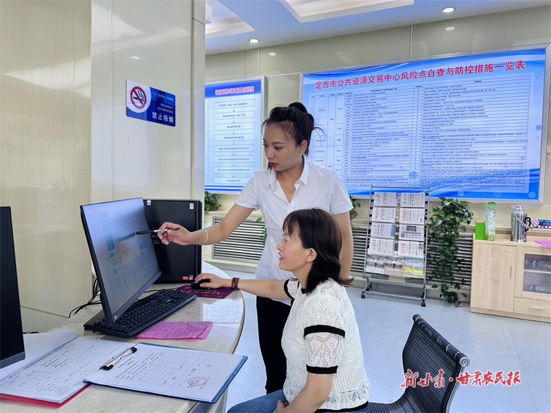 定西：“項(xiàng)目跟班+”激活市場(chǎng)新活力