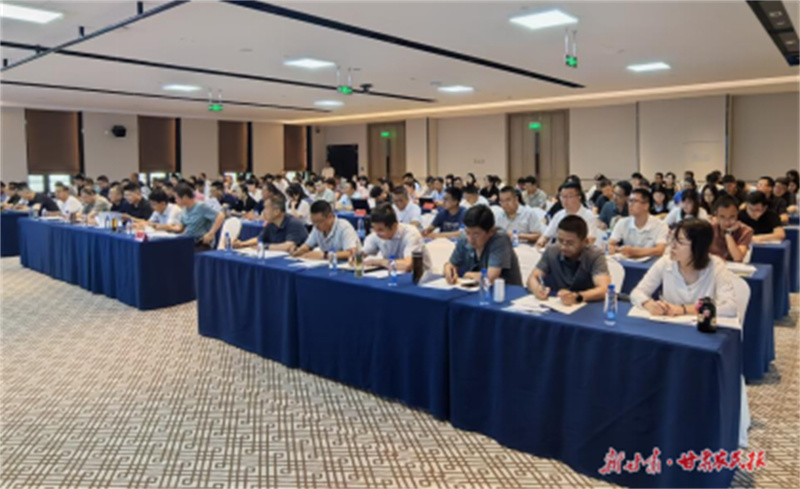 甘肅省就業(yè)政策培訓(xùn)班在蘭開班