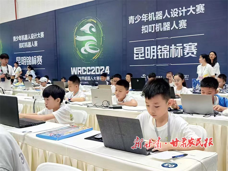 秦州區(qū)：青少年科創(chuàng)教育成果豐碩 特色發(fā)展之路點(diǎn)亮未來(lái)