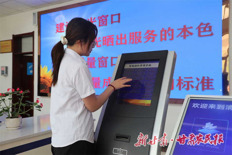 清水縣：提升行政效能 優(yōu)化營商環(huán)境