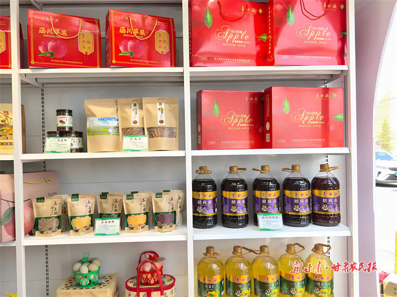 涇川：東西協(xié)作鋪就消費(fèi)幫扶"快車道"