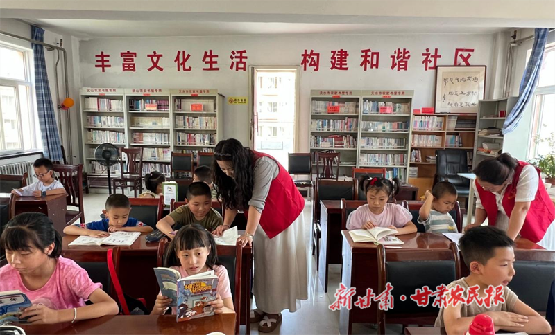 “官方帶娃”熱力回歸——武山縣城關(guān)鎮(zhèn)社區(qū)公益課堂護(hù)航多彩暑假