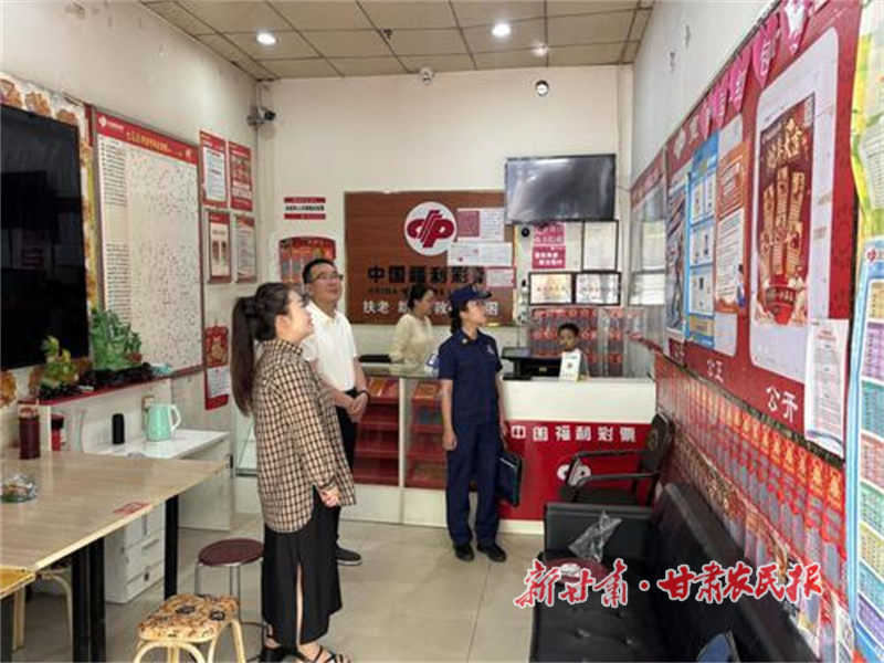 定西市民政局深入縣區(qū)開展安全生產(chǎn)專項檢查工作