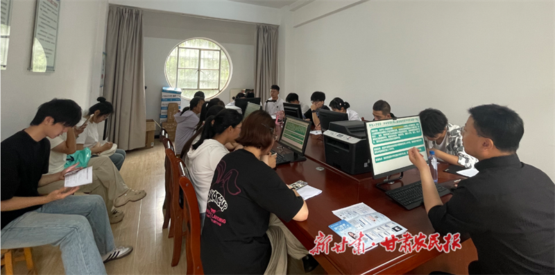 秦州區(qū)：優(yōu)化信用助學(xué)貸款服務(wù) 助力學(xué)子圓夢