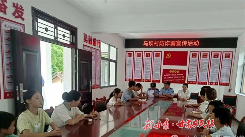 暑期書香濃：武都區(qū)多地農(nóng)家書屋煥新賦能