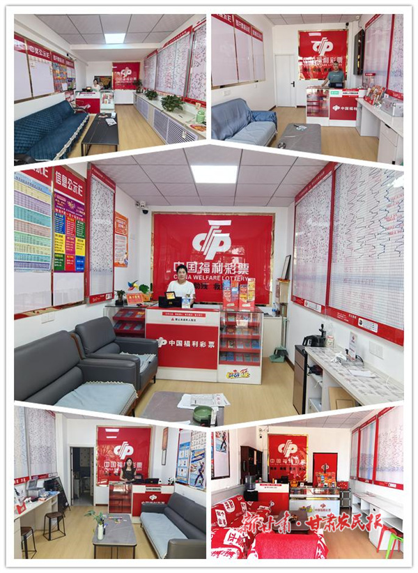 武威福彩以旗艦店建設(shè)引領(lǐng)公益服務(wù)走深走實(shí)