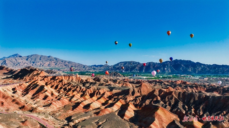 第五屆張掖七彩丹霞熱氣球嘉年華開幕