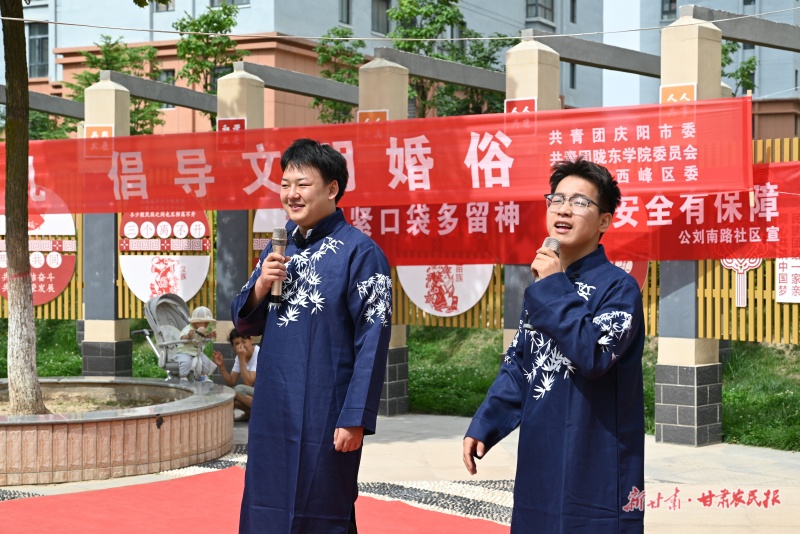 17名大學(xué)生的婚俗新風(fēng)“宣傳課”