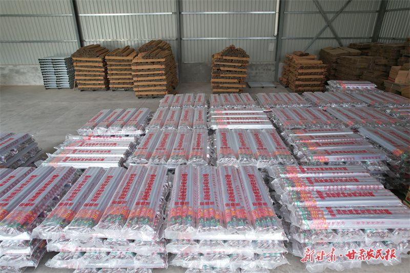 平?jīng)?6個(gè)農(nóng)產(chǎn)品品牌入選“甘味”目錄 全市“甘味”品牌總數(shù)達(dá)63個(gè)