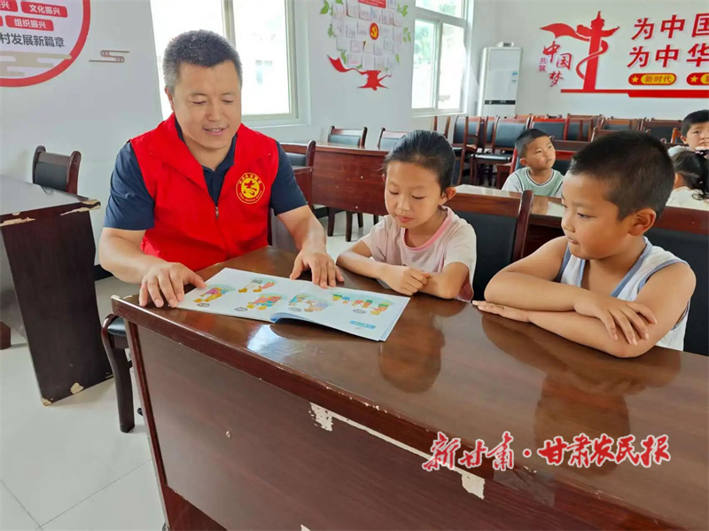 兩當(dāng)縣：農(nóng)家書屋煥活力，鄉(xiāng)村暑期綻華彩