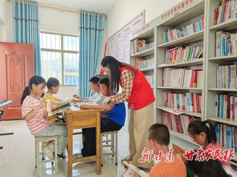 清水縣：農(nóng)家書屋“點亮”暑期，書香繪就鄉(xiāng)村新景

